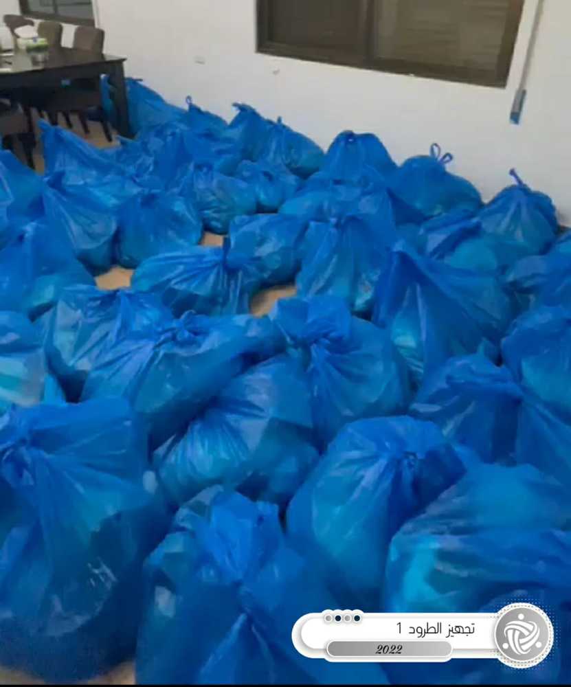 تجهيز طرود الخير