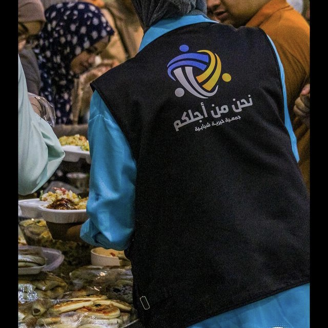 اطبخ وهات 1