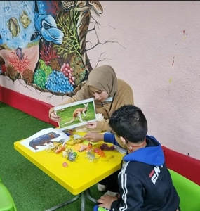 العيد فرحة 2
