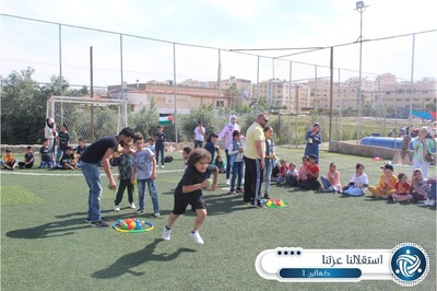 كهاتين ١ ^كأس العالم ^