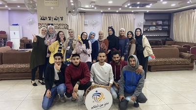 كهاتين 8