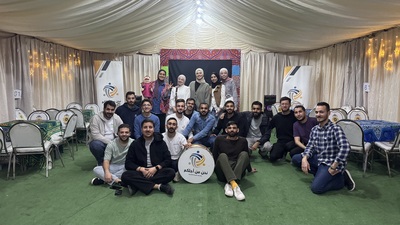 إفطار خيمتنا الرمضانية 19/3