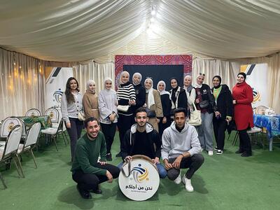 إفطار الأكاديمية الأردنية للتوحد28/3