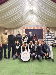 إفطار خيمتنا العشرون