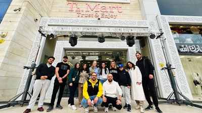 كسوة العيد 4
