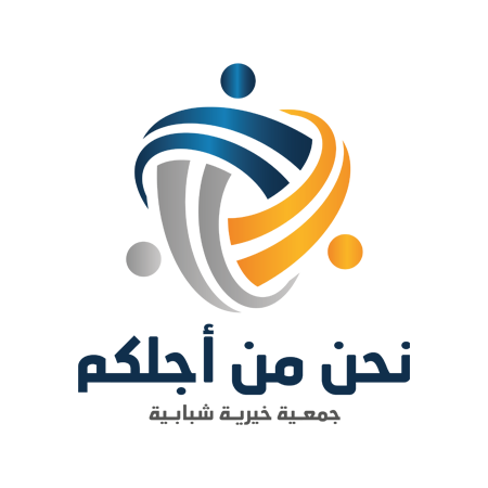 حول التطبيق
